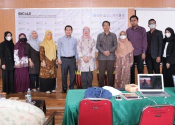 BENCOLEEN INTERNASIONAL CONFERENCE ON LAW STUDIES 2021
