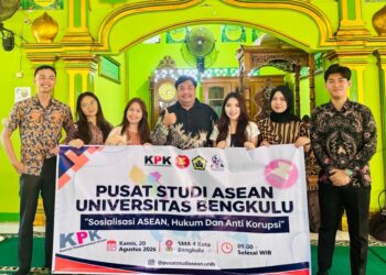 PSA UNIB Goes to School : Memperkenalkan ASEAN, Hukum, dan  Anti Korupsi
